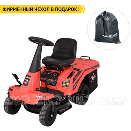 Садовый райдер Expert R61A в Челябинске