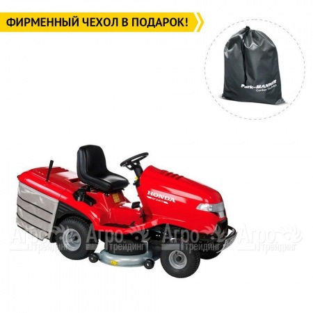 Садовый минитрактор Honda HF 2417K HME в Челябинске