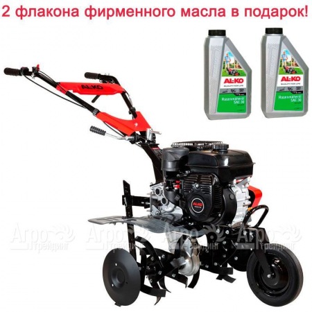 Культиватор Al-KO MH 770 в Челябинске