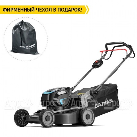 Газонокосилка аккумуляторная Caiman Nero 52CTi в Челябинске