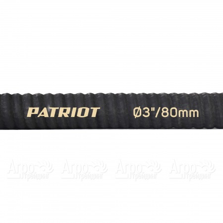 Рукав всасывающий SRh 30 для мотопомп Patriot в Челябинске