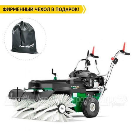 Подметальная машина Caiman SM 1000W с двигателем Honda в Челябинске
