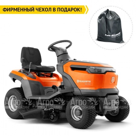 Садовый минитрактор Husqvarna TS 112 в Челябинске
