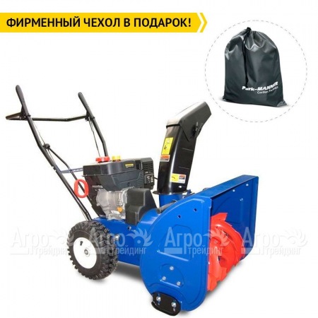 Снегоуборщик MasterYard MX 7522R в Челябинске