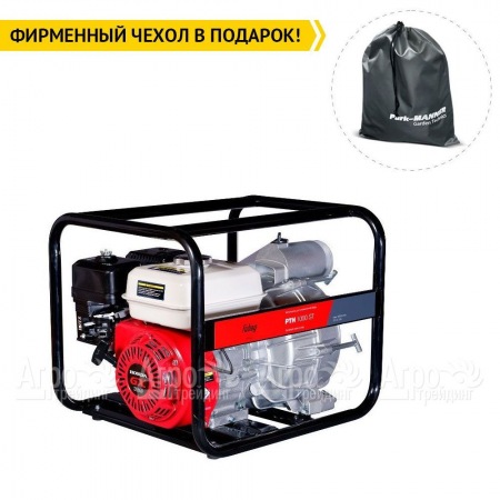 Бензиновая мотопомпа Fubag PTH 1000 ST в Челябинске