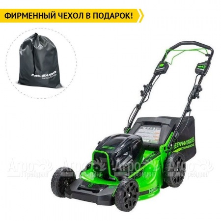 Газонокосилка аккумуляторная GreenWorks GC82HPLM51 (без аккумулятора и зарядного устройства)  в Челябинске