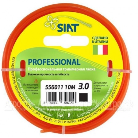 Леска для триммера Worx Professional SIAT 3 мм Квадрат 10 м в Челябинске