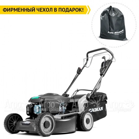 Газонокосилка бензиновая Caiman Ferro 52CVE в Челябинске