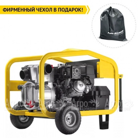 Бензиновая мотопомпа Caiman CP-3Ti Automatic  в Челябинске