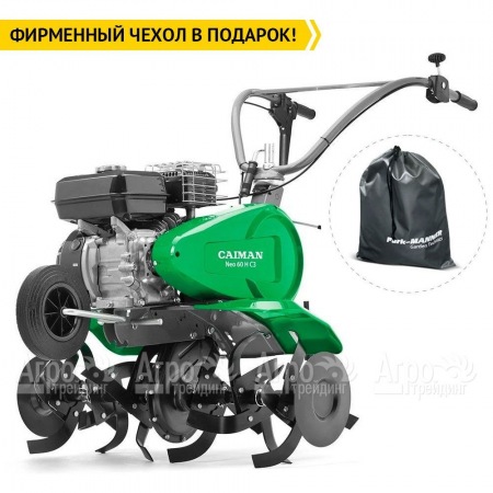 Культиватор Caiman Neo 60H C3 в Челябинске