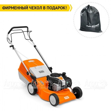 Газонокосилка бензиновая Stihl RM 248.0 T в Челябинске