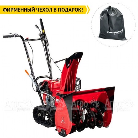 Снегоуборщик гусеничный Honda HSS 655 ET в Челябинске