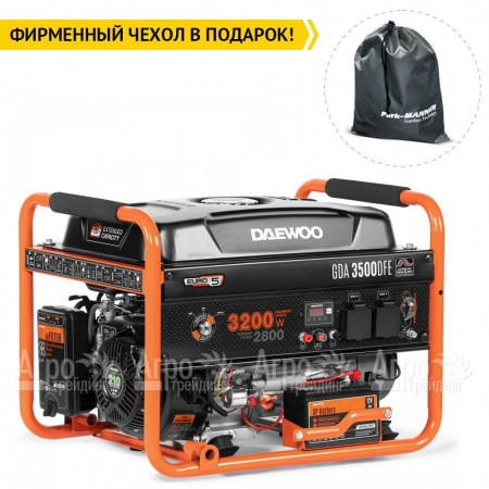 Бензогенератор Daewoo GDA 3500DFE 2.8 кВт в Челябинске