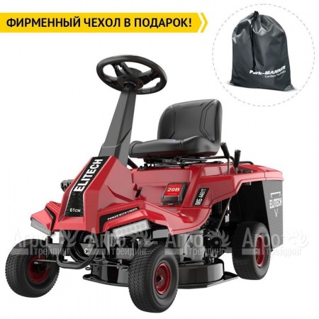 Садовый райдер Elitech МБ 4461Т (E1610.001.00)  в Челябинске