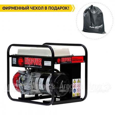 Бензогенератор Europower ЕР 3300/11 2.16 кВт в Челябинске