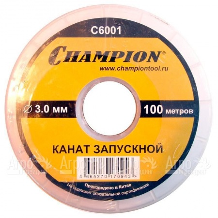 Канат запускной Champion 3 мм x 100 м  в Челябинске