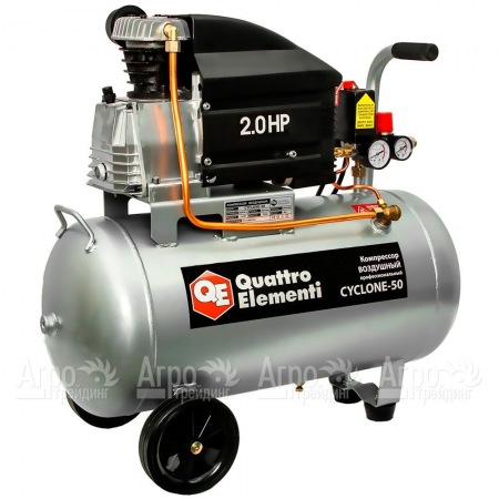 Компрессор поршневой Quattro Elementi Cyclone-50 в Челябинске