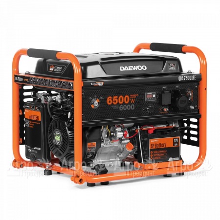 Бензин-газовый генератор Daewoo GDA 7500 DFE 6 кВт в Челябинске