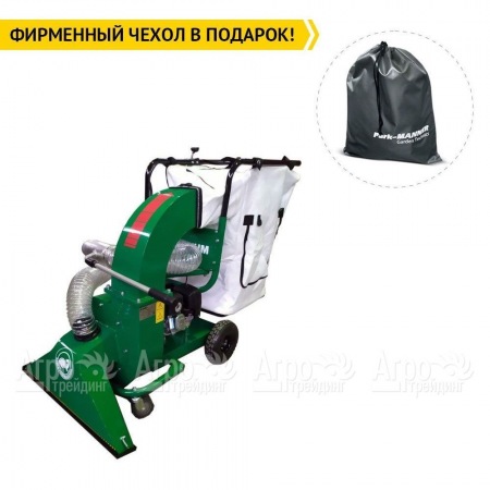 Садовый пылесос Sable VS85 в Челябинске