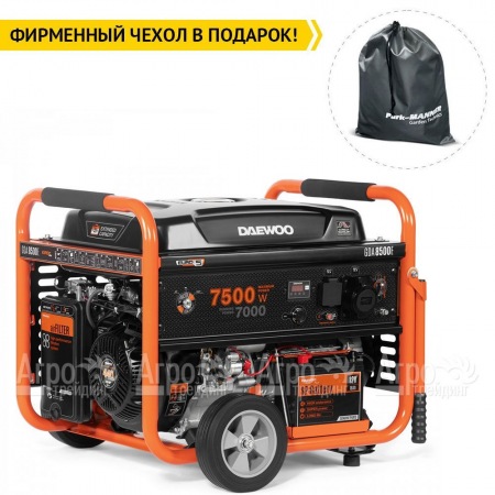 Бензогенератор Daewoo GDA 8500E 7 кВт в Челябинске