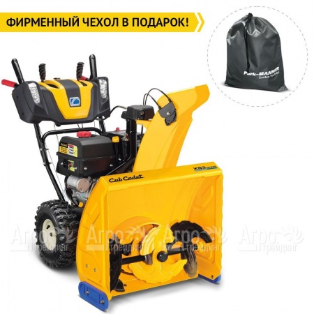 Снегоуборщик Cub Cadet XS3 71 SWE в Челябинске