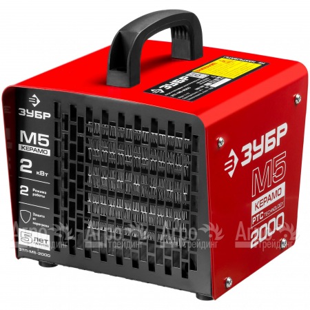 Электрическая тепловая пушка Зубр ЗТП-М5-2000 в Челябинске