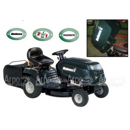 Cадовый минитрактор Bolens BL 125/76 T-S в Челябинске