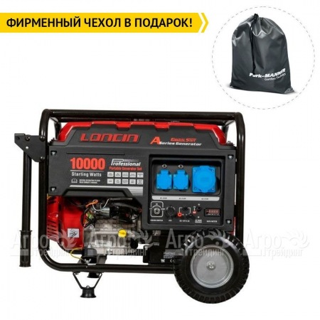 Бензогенератор Loncin LC10000D-AS 8 кВт в Челябинске