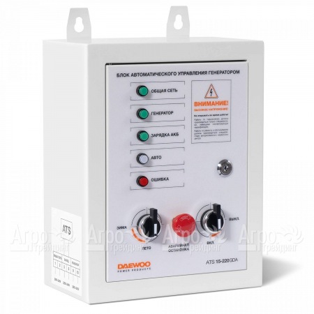 Блок автоматики Daewoo ATS 15-220 GDA в Челябинске