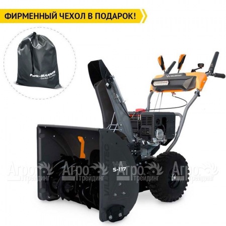 Снегоуборщик Villartec WB S-117 в Челябинске