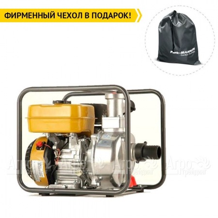 Бензиновая мотопомпа Caiman CP-207C в Челябинске