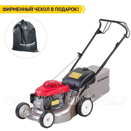 Газонокосилка бензиновая Honda HRG 466 SKEH в Челябинске
