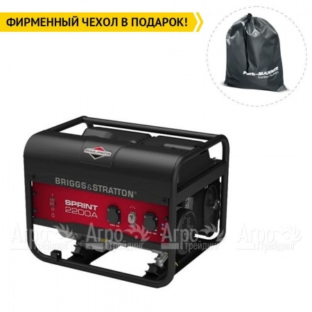 Бензогенератор Briggs&#38;Stratton Sprint 2200A 1.7 кВт в Челябинске