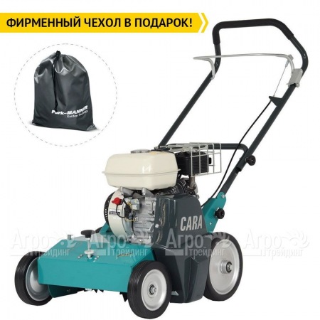 Аэратор бензиновый Remarc Cara 47 в Челябинске