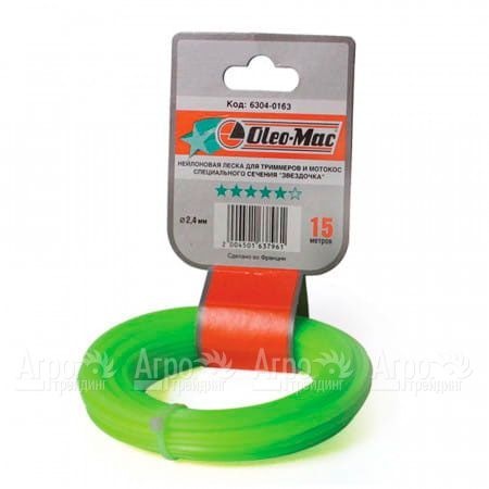 Леска 2.4 мм 15 м star для триммеров Oleo-Mac в Челябинске