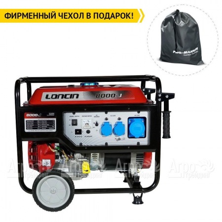 Бензогенератор Loncin LC8000-JS 6 кВт в Челябинске