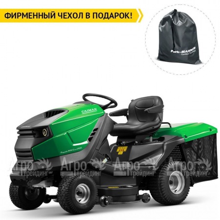 Садовый минитрактор Caiman Rapido Max Eco 2WD 107D1C2 в Челябинске