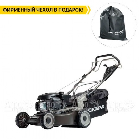 Газонокосилка бензиновая Caiman Ferro 47CV в Челябинске