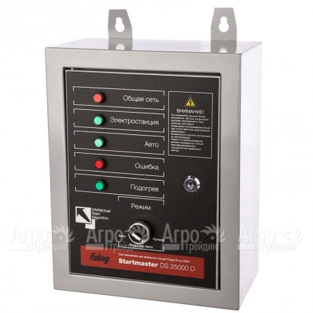 Блок автоматики Fubag Startmaster DS 25000 D в Челябинске