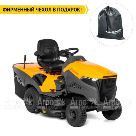 Садовый трактор Stiga Estate 9102 W  в Челябинске