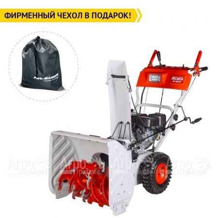 Снегоуборщик Ресанта СБ 4800ПЭ в Челябинске