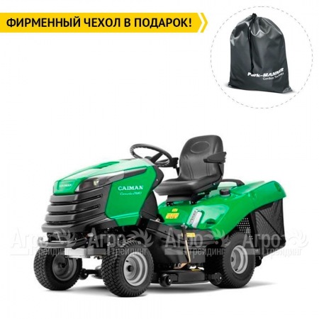 Садовый минитрактор Caiman Comodo 2WD 107D2K в Челябинске