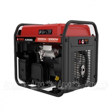 Инверторный бензогенератор A-iPower A3500i 3 кВт в Челябинске