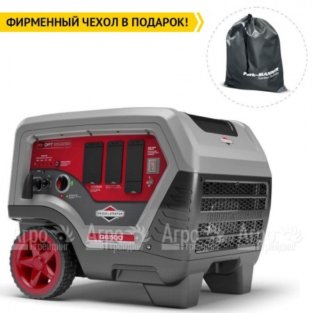 Бензиновый генератор инверторный Briggs&#38;Stratton Q 6500 Inverter 5 кВт в Челябинске