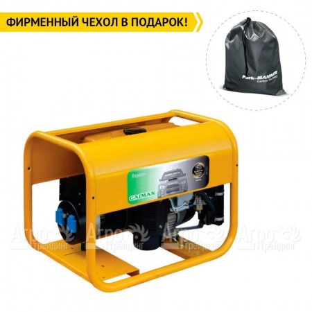 Бензогенератор Caiman Explorer 6010XL12 4.8 кВт в Челябинске
