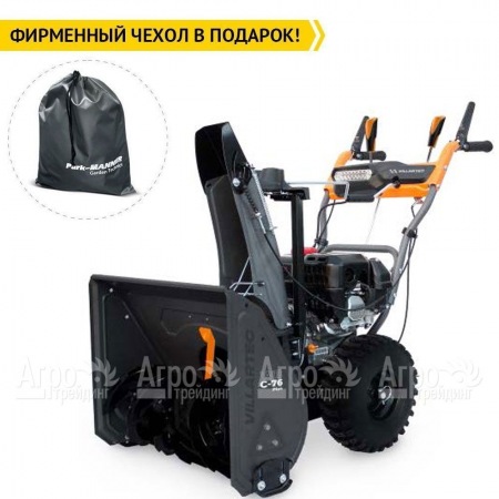 Снегоуборщик Villartec WB C-76Plus в Челябинске