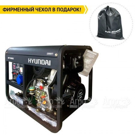 Дизельгенератор Hyundai DHY 8500LE 6.5 кВт в Челябинске