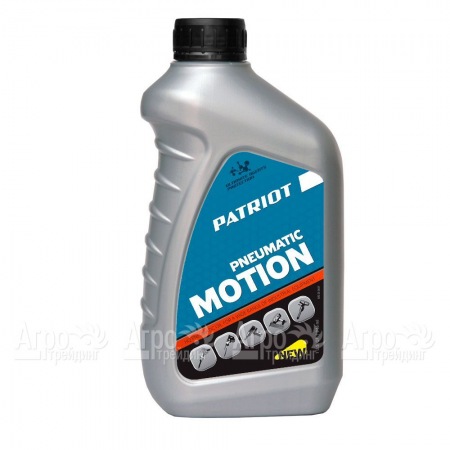 Масло Patriot Pneumatic WH45 0.946 л для компрессоров  в Челябинске