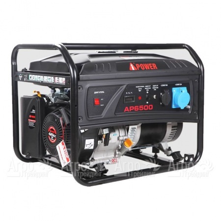 Бензогенератор A-iPower Lite AP6500 6 кВт в Челябинске