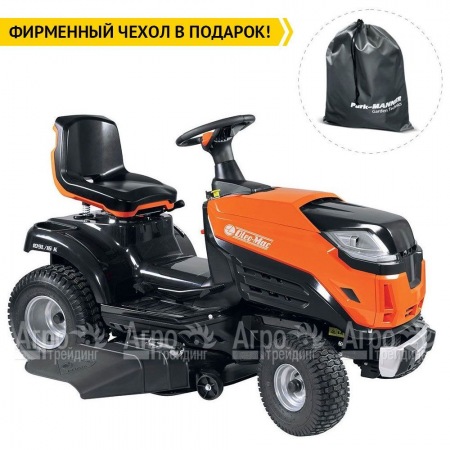 Садовый трактор Oleo-Mac 109L/16 K в Челябинске